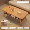 Mesa de Centro Apartamento Pequeño Sala de Estar Uso Doméstico 2026 Mesa Pequeña Nueva Minimalista Moderna Balcón Simple Mesa de Café para Sofá