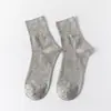 Calcetines de Salud Holgados Transfronterizos para Hombre, Calcetines de Algodón para Hombres de Mediana Edad y Mayores, Calcetines de Algodón Holgados Que No Aprietan las Piernas, Talla Grande