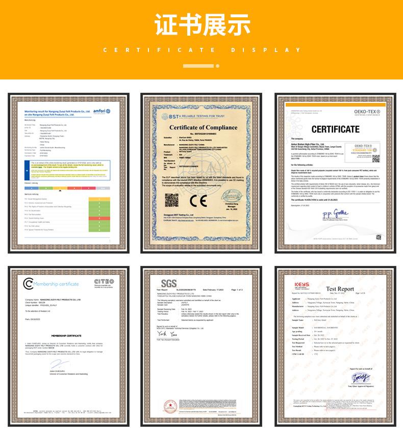 详情页3_11.jpg