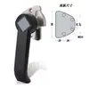 Manija de puerta de gabinete de vapor, manija de horno, manija de gabinete de vapor para mariscos, accesorios para gabinete de cocción al vapor de arroz, cerradura de puerta de gabinete de vapor, manija de gabinete