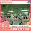 Máquina de solda plana de cabeça dupla ASM usada equipamento de produção ASM equipamento de produção de LED importado usado