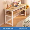 Mesa Rectangular Larga, Escritorio Doble para Uso Doméstico, Mesa de Acero y Madera, Escritorio de Trabajo, Escritorio para Computadora de Oficina, Escritorio de Estudio Montado en la Pared, Forma Rectangular