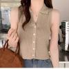 Chaleco sin Mangas con Cuello Polo para Mujer Nuevo Arribo Francés Cárdigan de Un Solo Botón Combinable Adelgazante Corto Celebridad Elegante Camisa Básica