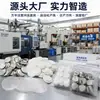 Botão de Lata, Material em Branco, Crachá de Cartão, Consumíveis, Acessórios para Barra de Calça de Bolso com Aba, Botão Sem Imagem