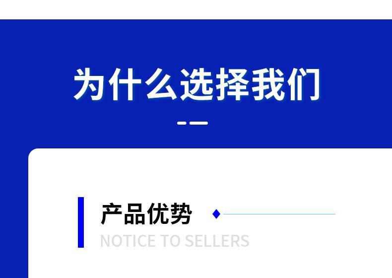 久源无缝方管1_09.jpg
