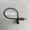 Cuchilla de máquina de envasado tubo de calentamiento eléctrico línea de control de temperatura repuestos máquina de envasado sellado posterior de tres lados interruptor de proximidad accesorios de máquina dispensadora