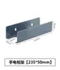 Ganchos de Metal para Tablero Perforado con Agujero Cuadrado Tablero de Pared para Colgar Herramientas Estante de Herramientas Hardware Accesorios Estante de Almacenamiento Organizador