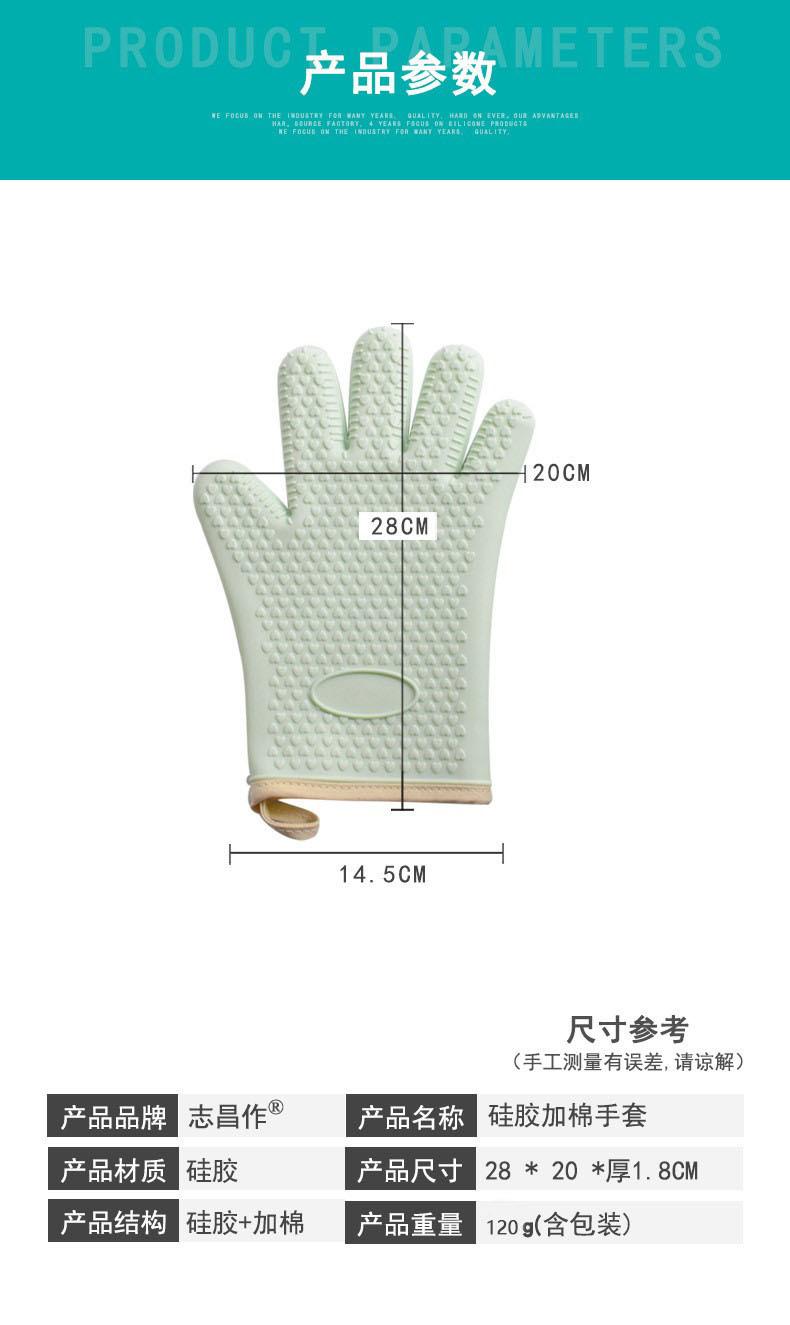 O1CN01im78BL2DG9R1wFtlu_!!2206