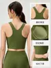 Chaleco deportivo de nailon 66 con copa fija, sujetador de fitness ajustado, ropa interior para yoga, top sin mangas para mujer, a prueba de impactos y anti-caída