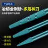Herramienta Soldada de Doble Capa para Arenisca, Piedra Azul, Mármol Cuchillo de Grabado para Recubrimiento de Piedra CNC, Cuchillo de Relieve Cónico para Tallado Redondo