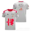 Fronteiriço 2022 novo código europeu e americano verão manga curta moda Coringa roupa de ciclismo cross-country fabricantes cadeia