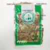 Hoja de Ginkgo Té de Hoja de Ginkgo Rodajas Secas Materiales Medicinales Materiales Medicinales Chinos Tienda Medicina Herbal China No Material Al Por Mayor Té de Ginkgo