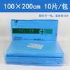 Sábana Quirúrgica Individual Médica al por Mayor Sábana de Cama Laminada Impermeable Engrosada Empaquetada Individualmente Sábana para Examen Ginecológico Sábana de Enfermería