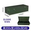 Gabinete Inteligente para Armas Gabinete de Gestión de Municiones y Equipos Gabinete para Rifles Largos Gabinete de Almacenamiento Caja Fuerte Integrada para Armas Caja Fuerte Caja Fuerte Gabinete Antirrobo