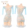 Vestido de Malla para Cubrir el Pecho y la Cadera Feimu Desprendible Lotto Se Puede Romper a Mano Transparente Tentación 7584 Lencería Sexy Puro Deseo Sexy