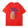 Nueva camiseta informal de verano europea y americana con estampado de bebidas japonesas y refrescos para hombre y mujer, cuello redondo, holgada, manga corta, top para pareja