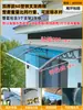 Toldo de Lluvia para Ventanas, Toldo de Alero Impermeable para Exteriores del Hogar, Refugio de Lluvia Sencillo, Tablero de Resistencia para Ventanas, Espesamiento de Balcón