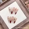 Ao Mian Névoa Rosa Pura Feito à Mão Pontas de Unha Usáveis Zircônia Diamante Completa Arte de Unha com Diamante Zircônia Super Brilho Francês Pintado à Mão Olho de Gato Beleza