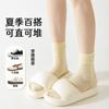 Calcetines a media pantorrilla para mujer, Calcetines finos de verano para mujer, Calcetines de confinamiento de boca suelta sin costuras de malla, Calcetines Zhuji, Calcetines de mujer