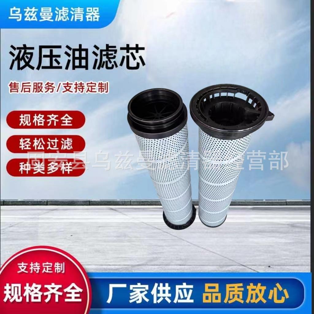 微信图片_20240227215853