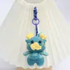 Colgantes Llavero de los Doce Animales del Zodiaco, Llaveros de Animales Tejidos a Mano, Dijes para Bolsos Tejidos, Artículos de Crochet Hechos a Mano Terminados