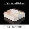 Lonchera de madera desechable Camulong, caja de embalaje para comida ligera, ensalada de frutas, pastel de luna, caja de regalo, caja para llevar al por mayor