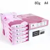 Papel para Impresión y Copiado A4 Shang Le Jia A4 70g Alta Blancura Pulpa de Madera A4 80g Papel de Oficina Rentable