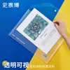 Staples Artículos de Oficina Negocios Bolsa Transparente para Archivos Snap-On Bolsa de Plástico para Documentos Carpeta Almacenamiento de Exámenes