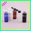 Frasco com tampa flip-top, 80ml, azul, para dispensar água, loção ou shampoo; Frasco marrom de 80ml com tampa de borboleta, adequado para medicamentos líquidos