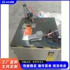 Equipo de Corte de Metal Totalmente Automático de Escritorio Máquina Cortadora de Tubos de Construcción Equipo de Corte de Aleación Dura Tipo T
