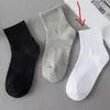 Calcetines Tw Zhuji Calcetines Casuales Tipo Barco Calcetines para Mujer Calcetines de Verano Finos Tipo Barco para Mujer Calcetines Casuales para Mujer Estilo Japonés Calcetines Tipo Barco para Hombre Venta al por Mayor