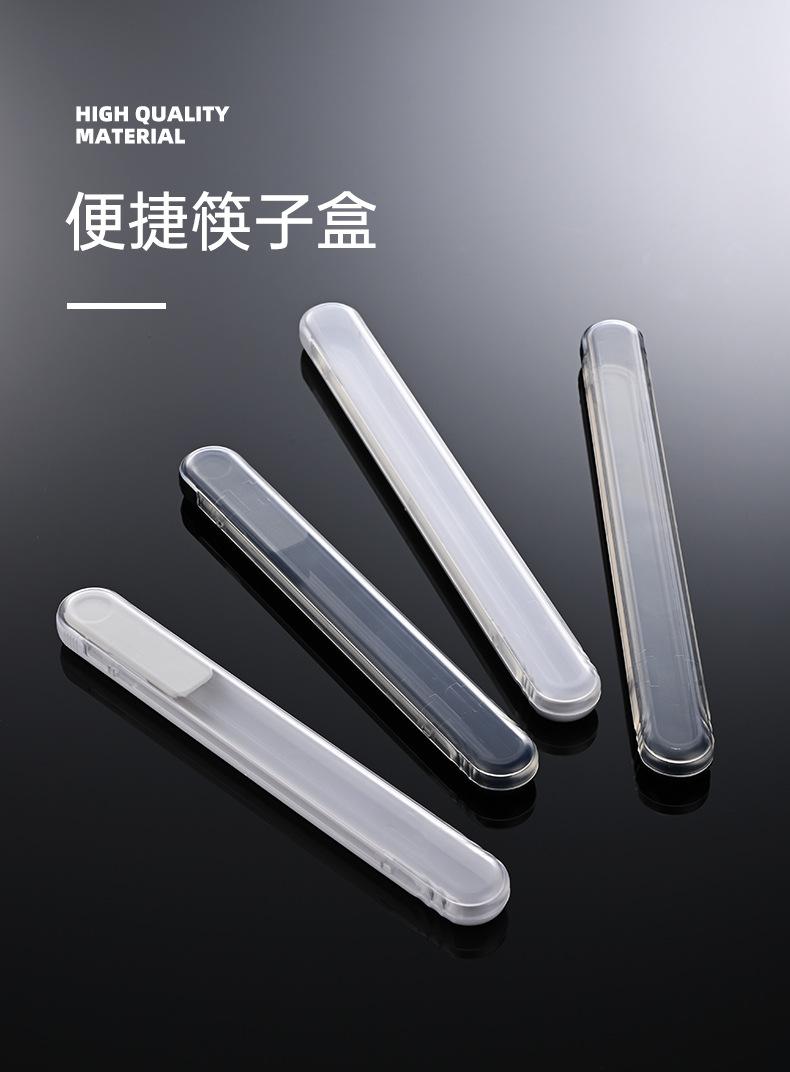 勺子套装_01.jpg