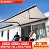 Modelo de Exportação de Comércio Exterior Toldo Retrátil Elétrico Full-Box com Luzes para Vila, Toldo Retrátil para Pátio