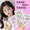 Adesivos de Strass Coroa Artesanato Infantil Criativo DIY Coloridos Padrões de Flores Sem Cola Autoadesivos Podem Ser Colados