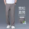 Pantalones casuales de verano ligeros color beige de alta gama italianos para hombre, corte recto holgado, con caída, elegantes pantalones de vestir