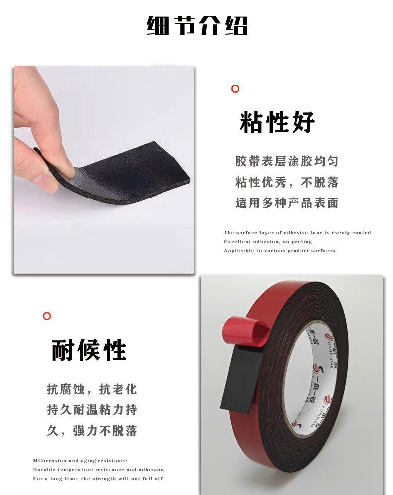 整体-拷贝_02.jpg