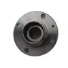 Rodamiento de Cubo de Rueda Vkba3548 Kit de Reparación de Rodamiento de Unidad de Cubo de Rueda Trasera Adecuado para Vw: Unidad de Cubo de Rueda Lupo/Polo