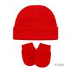 Conjunto de gorro y guantes antiarañazos para recién nacidos de Europa y América, de comercio exterior, gorro y guantes antiarañazos de doble capa para bebé, transfronterizo 821046
