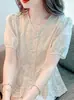 Blusa de Encaje Estilo Francés para Mujer, Manga Corta, Nuevo Modelo Verano 2026, Blusa Ceñida a la Cintura, Top Corto Elegante y con Estilo