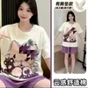 Kuaishou Douyin Vídeo Curto Verão Manga Curta Shorts Algodão Nuvem Desenho Animado Solto Pijama para Mulheres, Pode Ser Usado Fora, Dropshipping Estudante