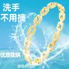 Joyería Transfronteriza, Lujo Ligero y Sensación de Alta Gama, Pulsera de Diamantes Microincrustados para Mujer, Moderna, Sencilla y Versátil, Pulsera de Acero de Titanio que No se Desvanece