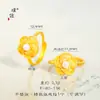 Anel Puzuo Gold Shop Estilo Igual Ouro de Areia Pérola Rosa para Mulheres, Luxo Acessível, Anel de Dedo Indicador de Alta Qualidade para Namorada