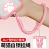 Cordão para Celular Portátil na Diagonal para Usar no Corpo Lanyard Feminino de Comprimento Ajustável com Clipe Elegante Anti-Perda Forte Cordão Longo