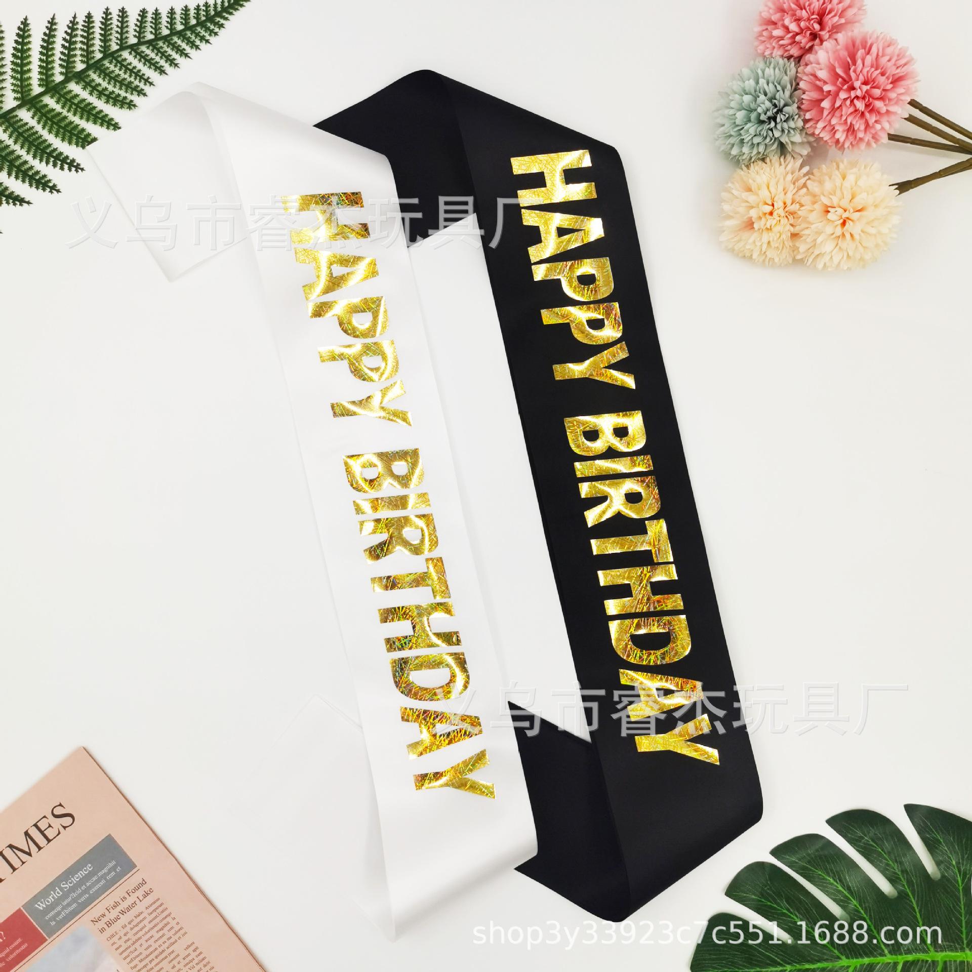 烫金生日镭射款33