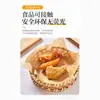 Papel para Camada de Bolo Rolo Suíço, Papel à Prova de Óleo e Antiaderente, Papel para Cortar Bolo, Papel Alimentício, Papel para Camada de Rolo Suíço