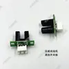Acessórios para Máquina de Bordado Computadorizado Acessórios para Máquina Enroladeira Xiwai Faca de Corte Almofada de Couro Interruptor de Fio Completo Clipe Enrolador Xiwai Correia