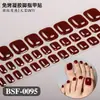 Zhengxiang Pegatinas Transfronterizas para Uñas de los Pies Nuevas Pegatinas de Gel para Uñas sin Hornear Color Puro para Niñas, Pegatinas para Uñas sin UV