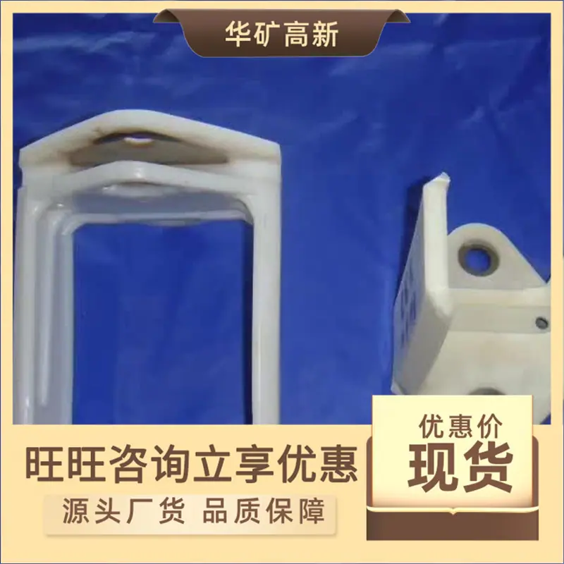 微信截图_20220521160049