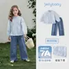 [Estilo Pequeño Chanel] Conjunto de Falda de Punto Roja para Niñas para Primavera y Otoño, Elegante Conjunto Nuevo de Primavera para Niños Mayores y Bebés