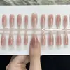 Uñas Portátiles Durazno Nude Rosa Nude Manicura Degradada Semi-terminadas Ojo de Gato Uñas Postizas Uñas Portátiles Producto Terminado Xiaohongshu